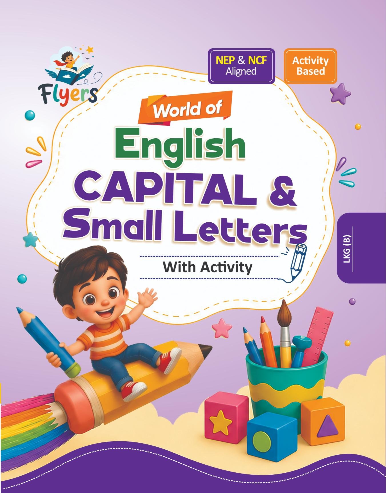 World of Capital & small letter LKG-B